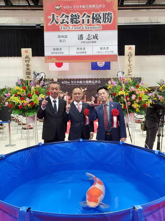 268079530 4318514518257215 1271260830194568953 n