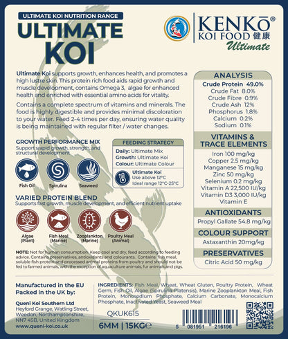 Kenko Ultimate Koi Premium Food 3mm or 6mm 1kg, 3kg, 5kg, 15kg