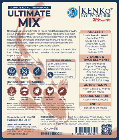 Kenko Ultimate Mix Premium Koi Food 3mm/6mm - 1kg, 3kg, 5kg, 15kg