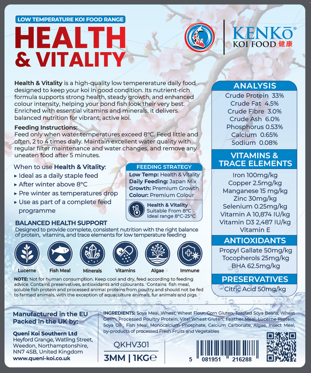 Kenko Health & Vitality Koi Food 3mm or 6mm 1kg, 3kg, 5kg, 15kg