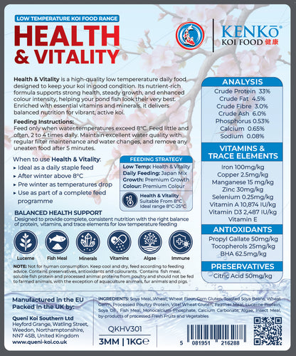 Kenko Health & Vitality Koi Food 3mm or 6mm 1kg, 3kg, 5kg, 15kg