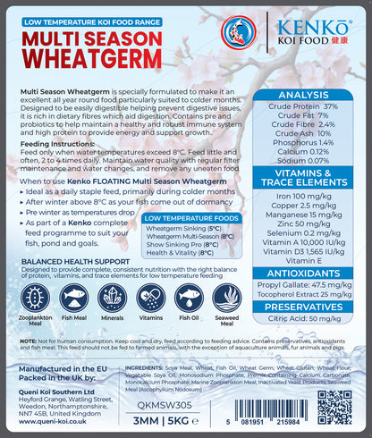 Kenko Multi Season Wheatgerm Koi Food 3mm or 6mm 1kg, 3kg, 5kg, 15kg