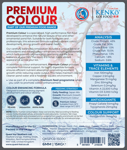 Kenko Premium Colour, High Quality Koi Food For Colour Enhancement