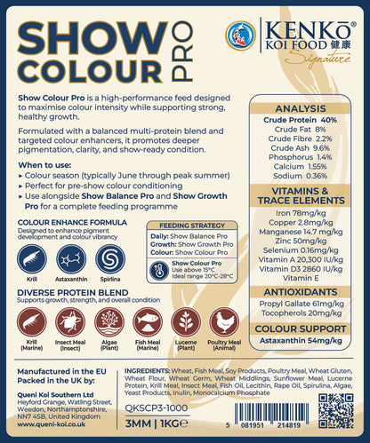 Kenko Signature Show Colour Pro, Professional Koi Food For Exceptional Colour Support