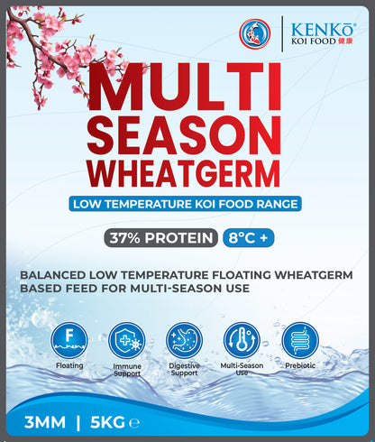 Kenko Multi Season Wheatgerm Koi Food 3mm or 6mm 1kg, 3kg, 5kg, 15kg