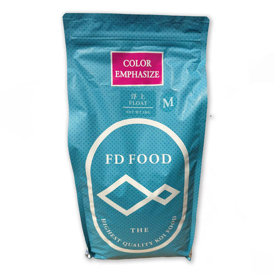 FD Colour Emphasise Koi Food 5.7mm – 3kg & 15kg Floating Pellets