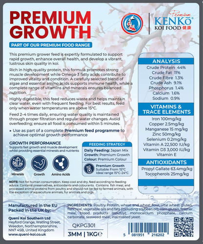 Kenko Premium Growth Koi Food 3mm or 6mm 1kg, 3kg, 5kg, 15kg