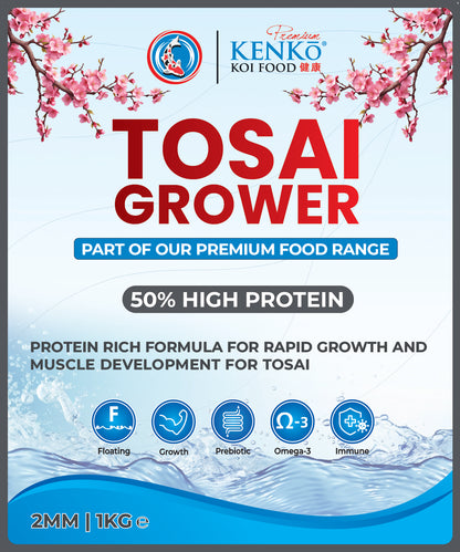 Kenko Tosai Grower Premium Koi Food 2mm, 2kg